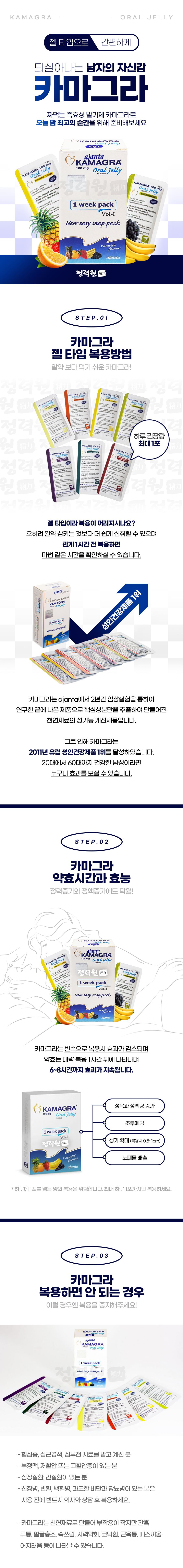 99ed5db7775ece5bab7225d3ca1a18ac_1742282605_1316.png